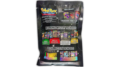 PokéRev Obsidian Pack 7.0